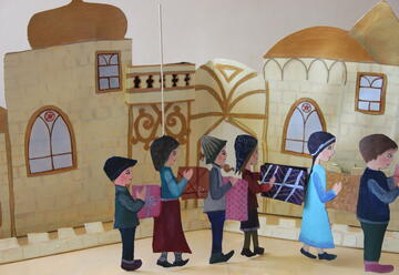 Кукольный театр Бейт 9 — Рассказ о подарке в Израиле