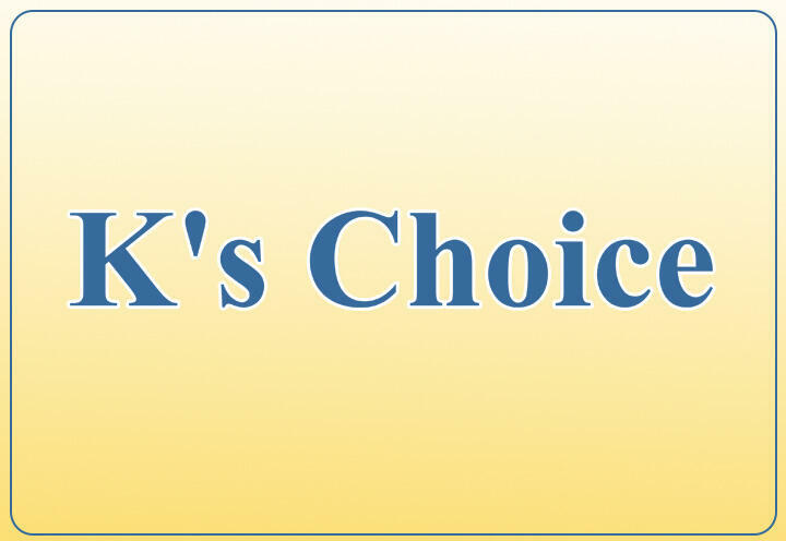 K's Choice в Израиле