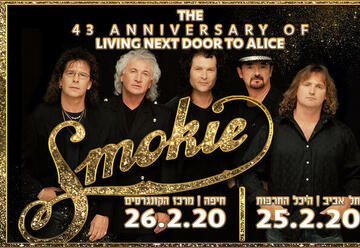 Группа Смокки — Smokie – 2020 tour в Израиле