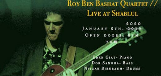 Roy Ben Bashat Quartet в Израиле