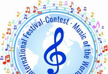 Трерий Международный фестиваль-конкурс Музыка мира — Заключительный концерт в Израиле