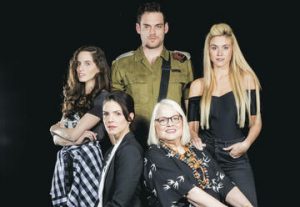 Театр Бейт Лесин — Интимность в Израиле