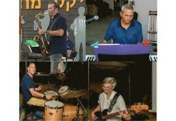 Музыкальные встречи —Джаз и боса нова в Израиле