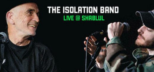 The Isolation Band — Особый гость Юда Адар в Израиле