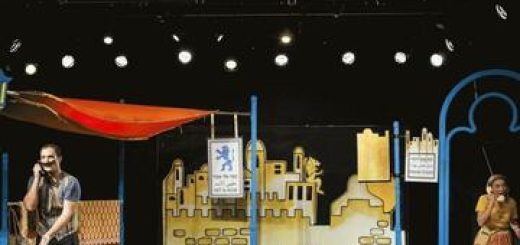 Театр Орны Порат для детей и юношества — Львы в Иерусалиме в Израиле