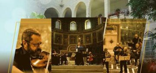 Концерт — Под небом Неаполя и Парижа в Израиле