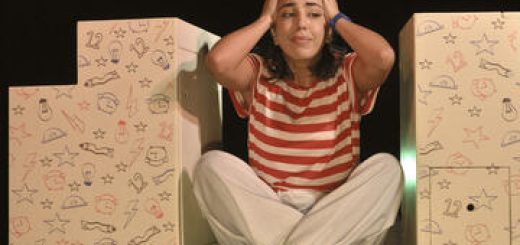 Театр Орны Порат для детей и юношества — Переходный возраст в Израиле