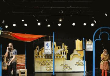 Театр Орны Порат для детей и юношества — Львы в Иерусалиме в Израиле