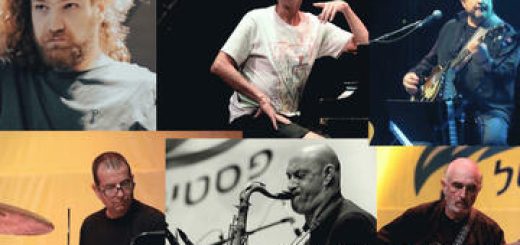 The Isolation Band — Особый гость Adi Yeshaya в Израиле