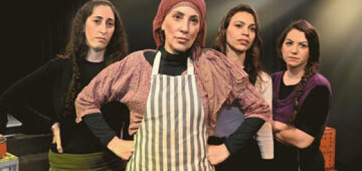 Театр а-Симта — Тувия 2018 в Израиле