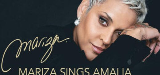 Mariza sings Amalia в Израиле