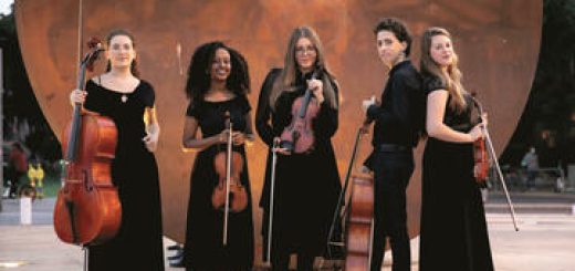 Израильский молодежный филармонический оркестр — Дирижер  Кэтрин Ларсен-Магуайр в Израиле