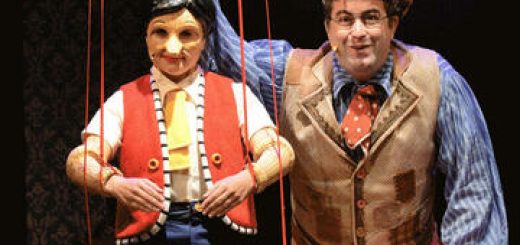 Национальный театр — Пиноккио в Израиле