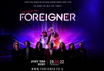 Foreigner — Tour 2022 в Израиле
