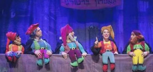 Театр Орны Порат для детей и юношества — Семь гномов в Израиле