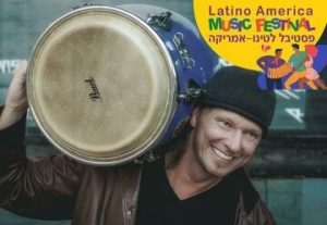 Фестиваль Латино-Америка 2023 — Фиеста ударных инструментов — Лекция в сопровождении выступления в Израиле
