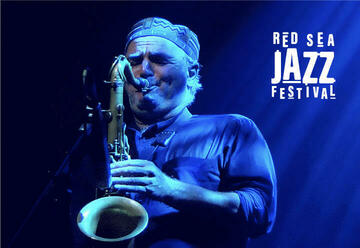 Фестиваль джаза на Красном море — Avram Fefer Quartet в Израиле