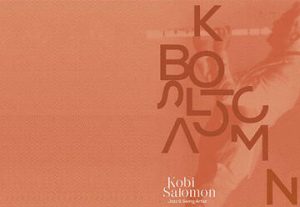 Коби Саломон и струнный квартет — Струны свинга в Израиле