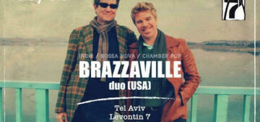 Brazzaville duo: indie rock