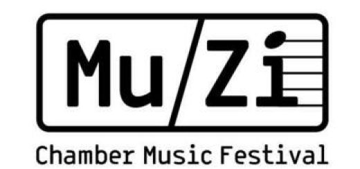 Фестиваль Mu-Zi — Концерт №2 в Израиле