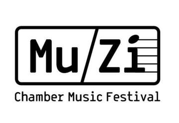 Фестиваль Mu-Zi — Концерт №4 в Израиле