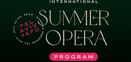 Сон в летнюю ночь — Опера в исполнении участников мастер-классов в Израиле