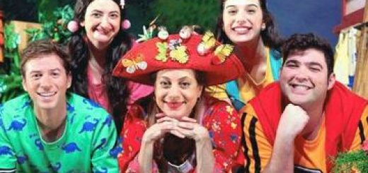 Праздник в саду — Театр Орны Порат для детей и юношества в Израиле