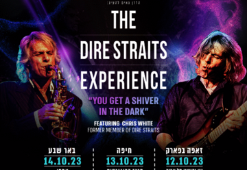 The Dire Straits Experience – 2023 Tour в Израиле