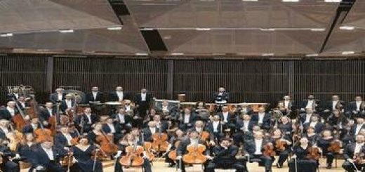 Концерт Оркестра Израильской филармонии в Израиле