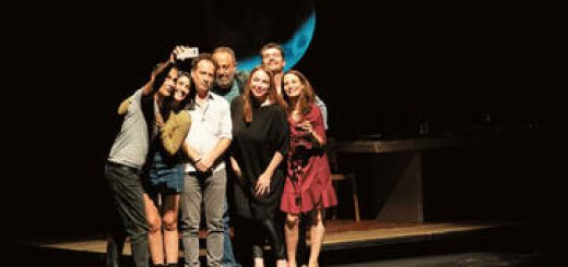 Идеальные незнакомцы — Театр Габима в Израиле