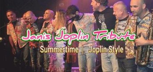 Summertime — Дань уважения Дженис Джоплин в Израиле