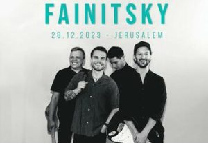 Кавер группа Fainitsky в Израиле