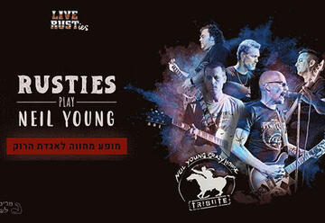 The Rusties — Концерт-посвящение Нилу Янгу в Израиле