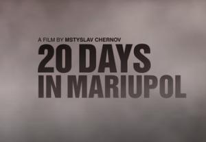 Претендент на Оскар – 20 днів у Маріуполі в Израиле