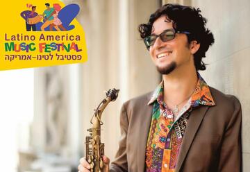 «Латино-американский 2024 фестиваль — Боса нова Эддерли Кэннонболла» в Израиле