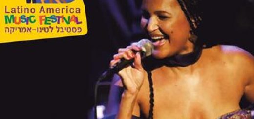 Концерт-посвящение Сезарии Эвора — Латино-американский 2024 фестиваль в Израиле
