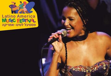«Концерт-посвящение Сезарии Эвора — Латино-американский 2024 фестиваль» в Израиле