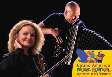 Восемь времен год — Вивальди VS Пьяццолла — Фестиваль Латино-Америка 2024 в Израиле