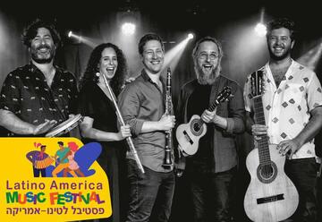 «Концерт для Бразилии — Фестиваль Латино-Америка 2024» в Израиле