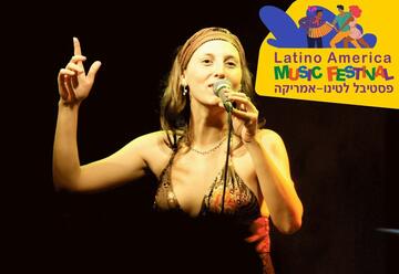 Концерт-посвящение Astrud Gilberto — Фестиваль Латино-Америка 2024 в Израиле