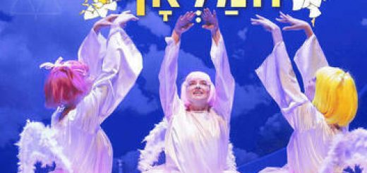 Ангел — Театр Бейт Лесин в Израиле