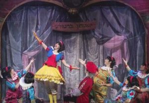 Семь гномов и Белоснежка — Театр Орны Порат для детей и юношества в Израиле