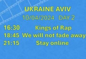 Ukraine Aviv — Day 2 — Королі репу