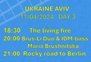 Ukraine Aviv — Day 3 — Жива Ватра